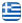 PIEDRA DEL MAR - ΕΣΤΙΑΤΟΡΙΟ ΜΠΑΡΜΠΑΤΙ ΚΕΡΚΥΡΑ - BEACH BAR - BAR RESTAURANT - ΒΛΑΧΟΣ ΓΙΑΝΝΗΣ - Ελληνικά